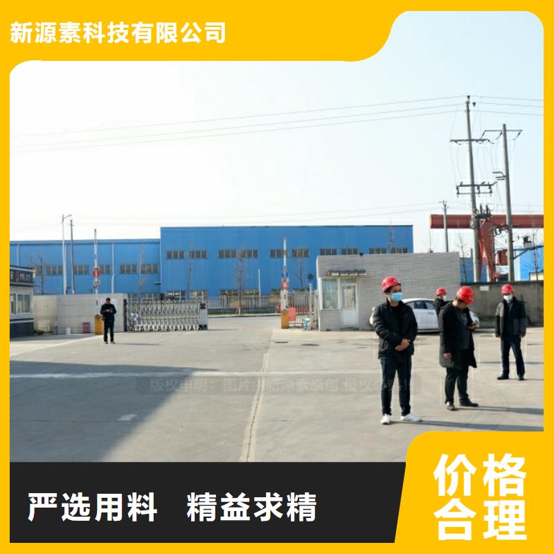 新能源燃料新型无醇燃料炉具保障产品质量