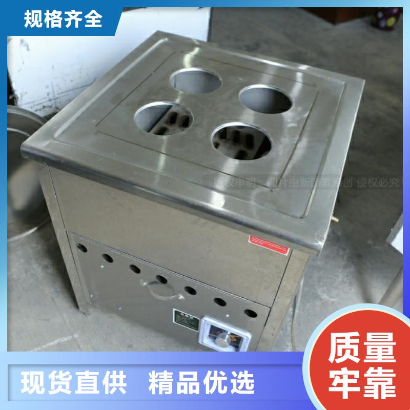 新能源燃料醇基燃料优选货源