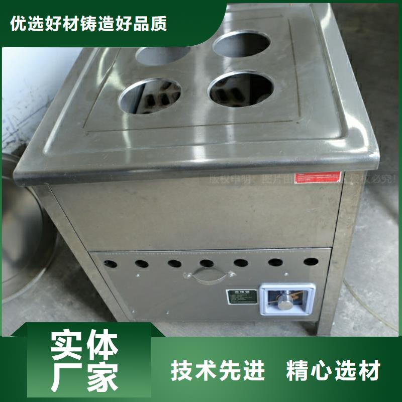 新能源燃料生物燃料油出厂严格质检