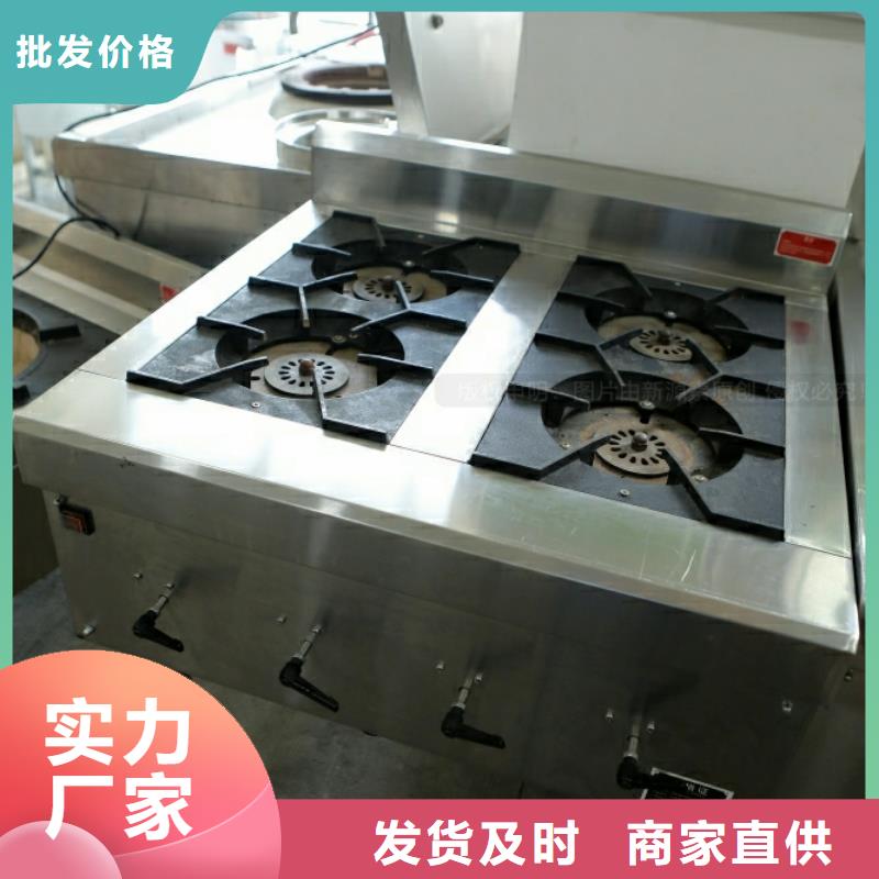 新能源燃料【无醇燃料厂家】厂家售后完善-新源素科技(防城港市分公司)-诚信商务网