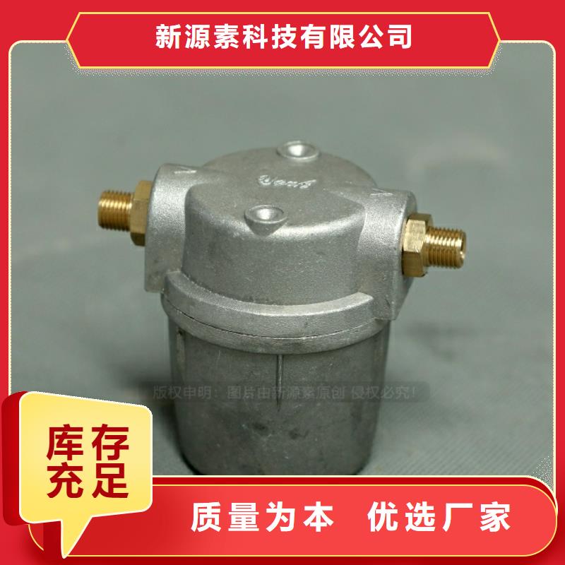 新能源燃料甲醇燃油设计制造销售服务一体