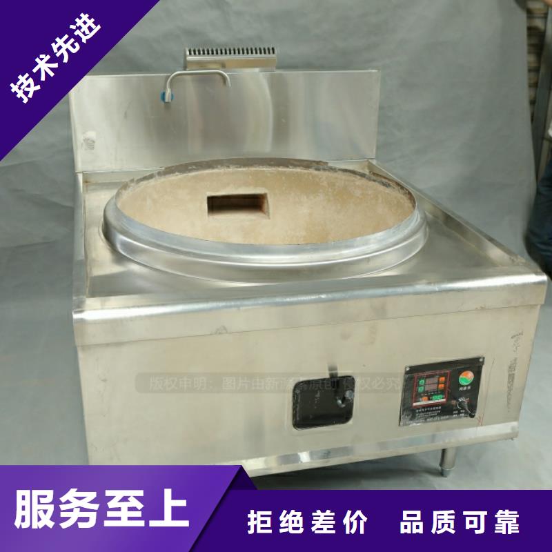 新能源燃料_饭店新能源植物油燃料产地直销