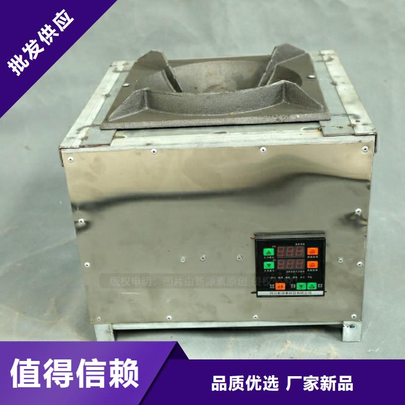 植物油燃料灶具视频-右玉|怀仁|长治|晋中|大同|太原新源素植物油燃料灶具_ 新源素科技(朔州市分公司)