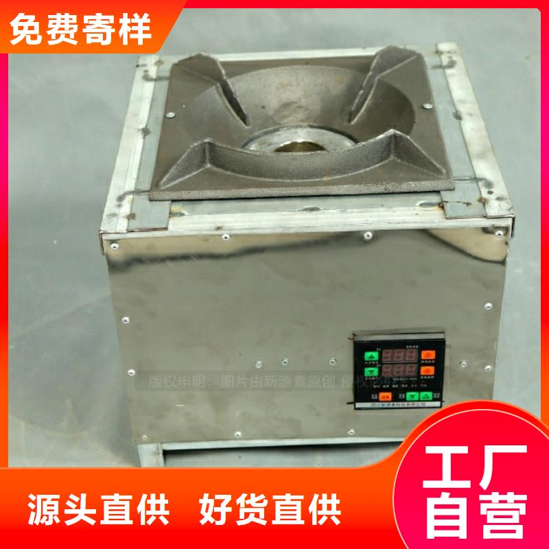 新能源燃料植物燃油厂家直销货源充足