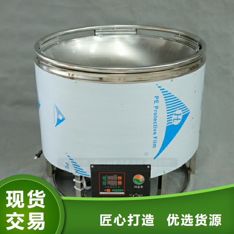 新能源燃料新型无醇燃料炉具保障产品质量