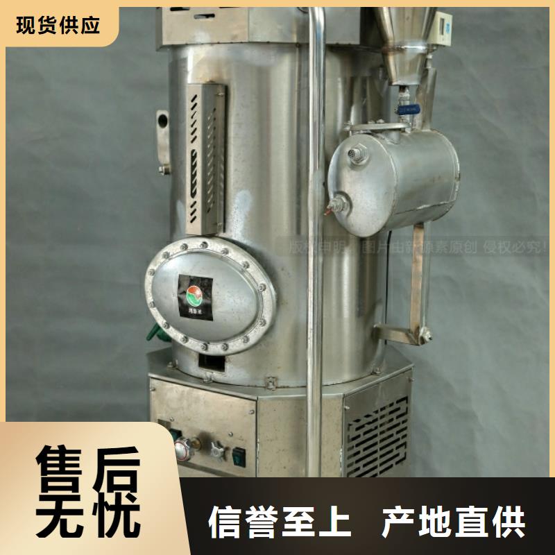 新能源燃料_植物油燃料现货充足