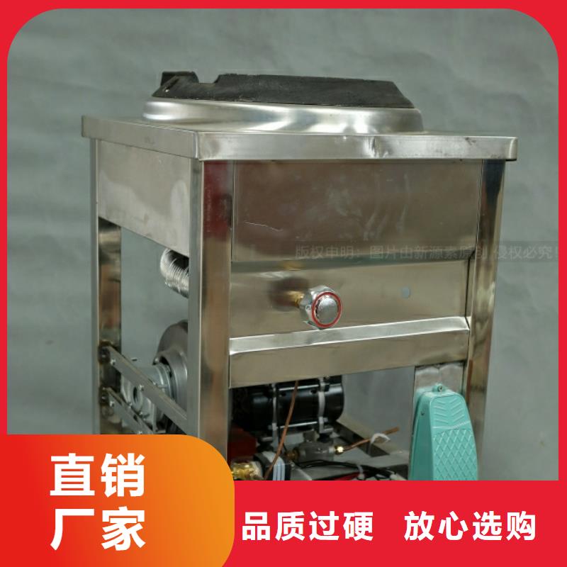 新能源燃料高清洁生物燃料油量少也做
