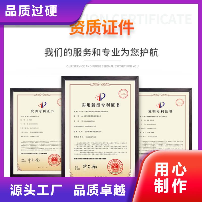 新能源燃料醇基燃料多行业适用