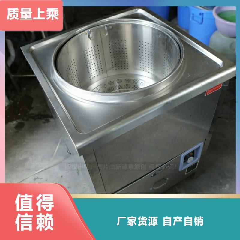 新型燃料甲醇燃油厂家实力大
