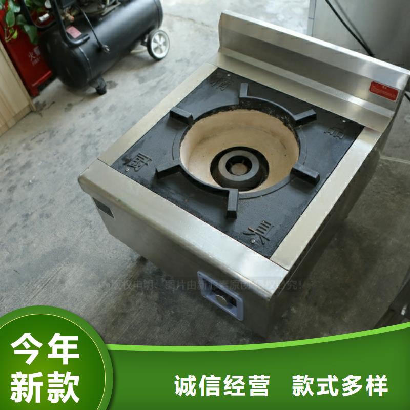 新型燃料甲醇燃油厂家实力大