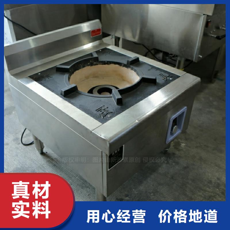 平塘|罗甸|贵阳|黔东南|遵义|安顺|黔西南|毕节【新型燃料】,新能源燃料厂家质量优选-新源素