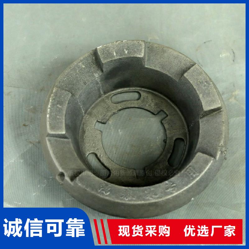 新型燃料_无醇燃料炉灶联系厂家