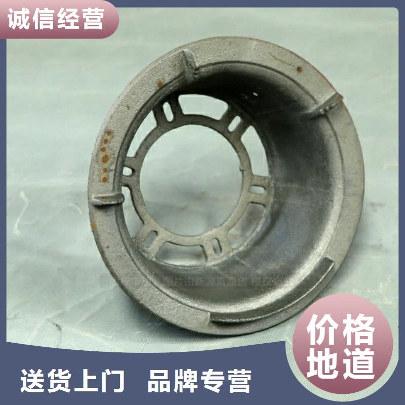 植物油燃料灶具视频-浙江省绍兴市|越城|新昌|台州|杭州|嘉兴|衢州|温州|舟山植物油燃料灶具-新源素