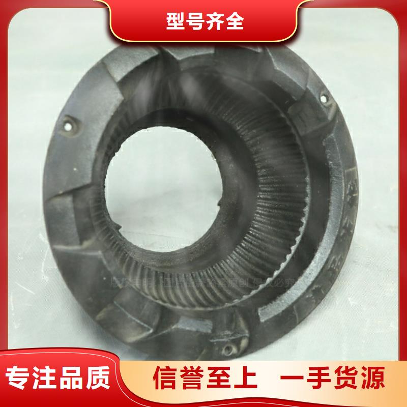 新型燃料_无醇燃料炉灶联系厂家