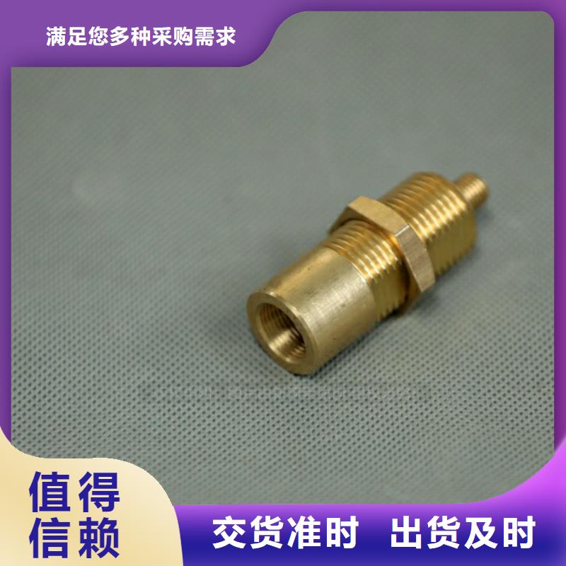 植物油燃料灶具视频-浙江省绍兴市|越城|新昌|台州|杭州|嘉兴|衢州|温州|舟山植物油燃料灶具-新源素