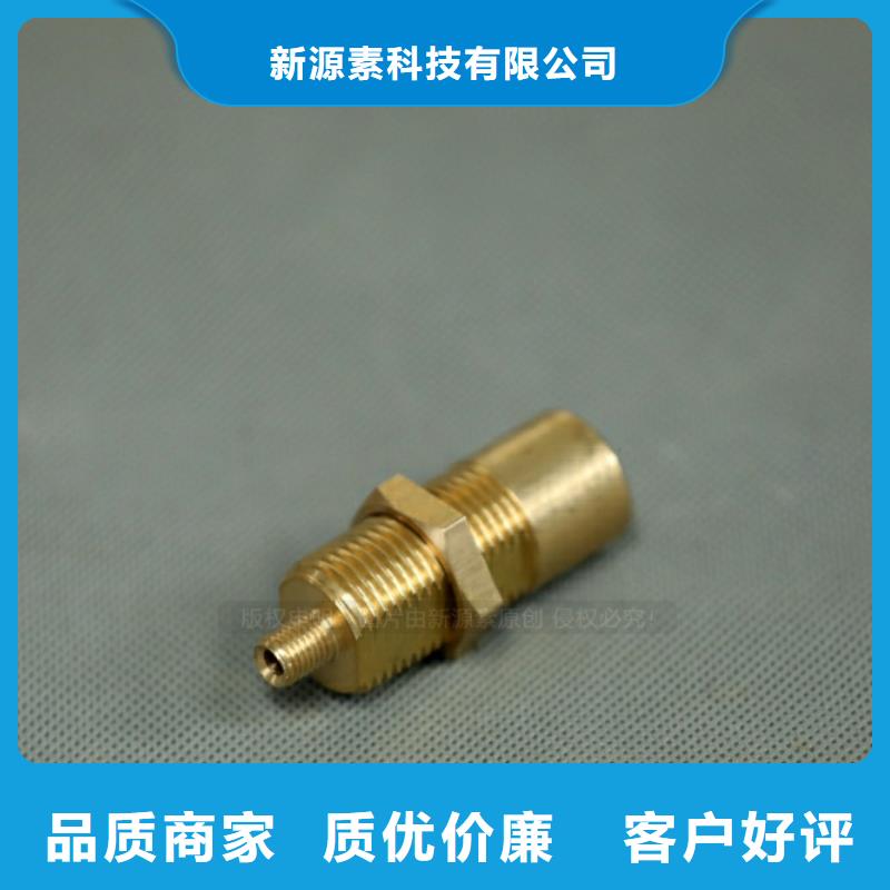 新型燃料无醇植物油燃随到随提