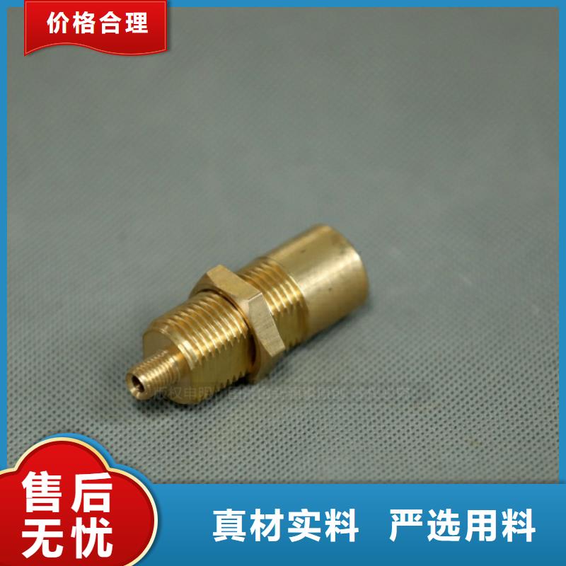 植物油燃料灶具视频-浙江省绍兴市|越城|新昌|台州|杭州|嘉兴|衢州|温州|舟山植物油燃料灶具-新源素