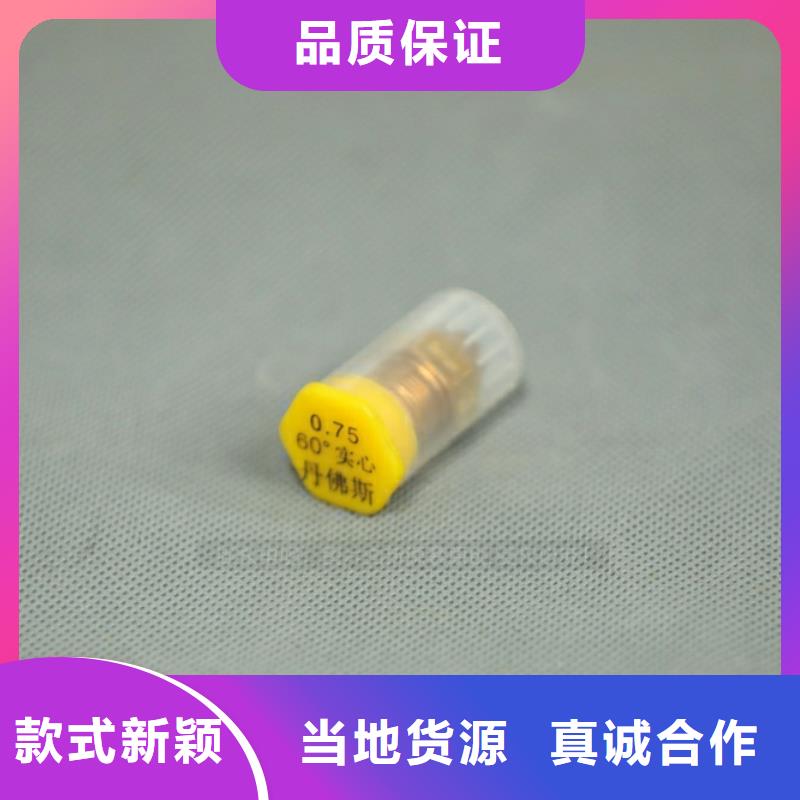 新型燃料植物油燃料厂家质量优选