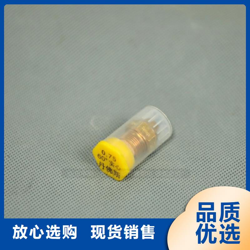 【 新型燃料_食堂植物油燃料售后无忧】新源素植物油燃料灶具