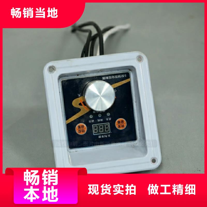 新型燃料-植物油燃料多种款式可随心选择