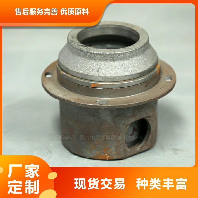 植物油燃料灶具视频-浙江省绍兴市|越城|新昌|台州|杭州|嘉兴|衢州|温州|舟山植物油燃料灶具-新源素