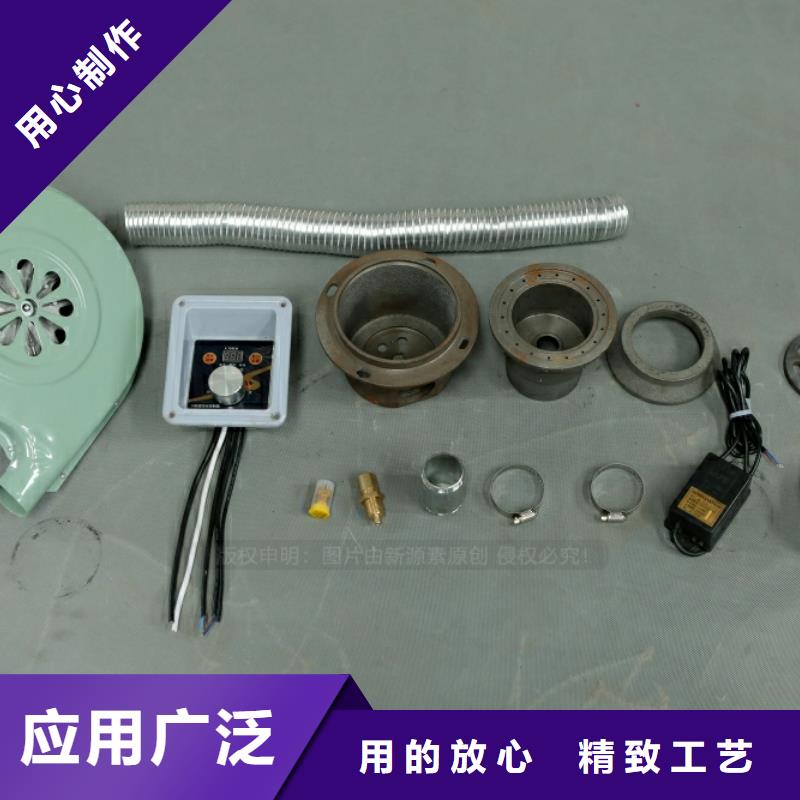 现货实拍【 新型燃料新能源燃料厂家有实力有经验】