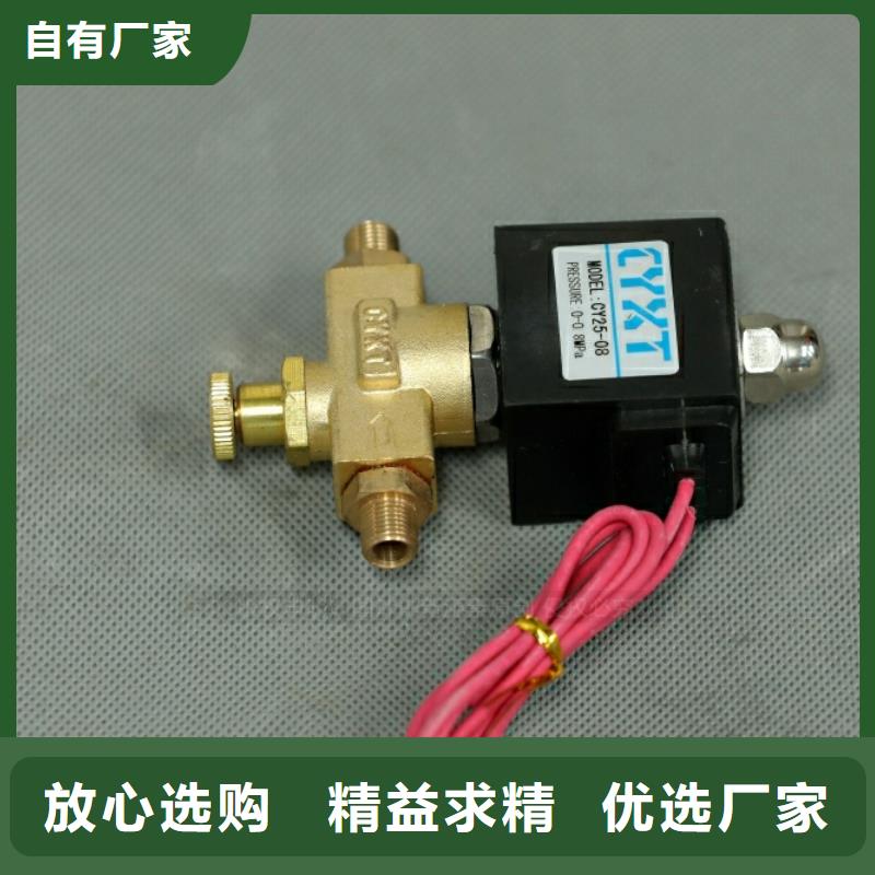 平塘|罗甸|贵阳|黔东南|遵义|安顺|黔西南|毕节【新型燃料】,新能源燃料厂家质量优选-新源素
