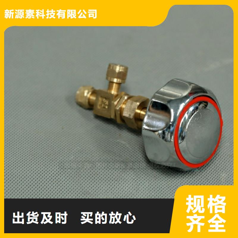 现货实拍【 新型燃料新能源燃料厂家有实力有经验】