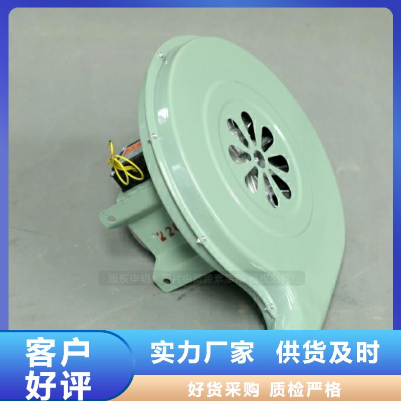 新型燃料,【环保节能生物燃油】生产型