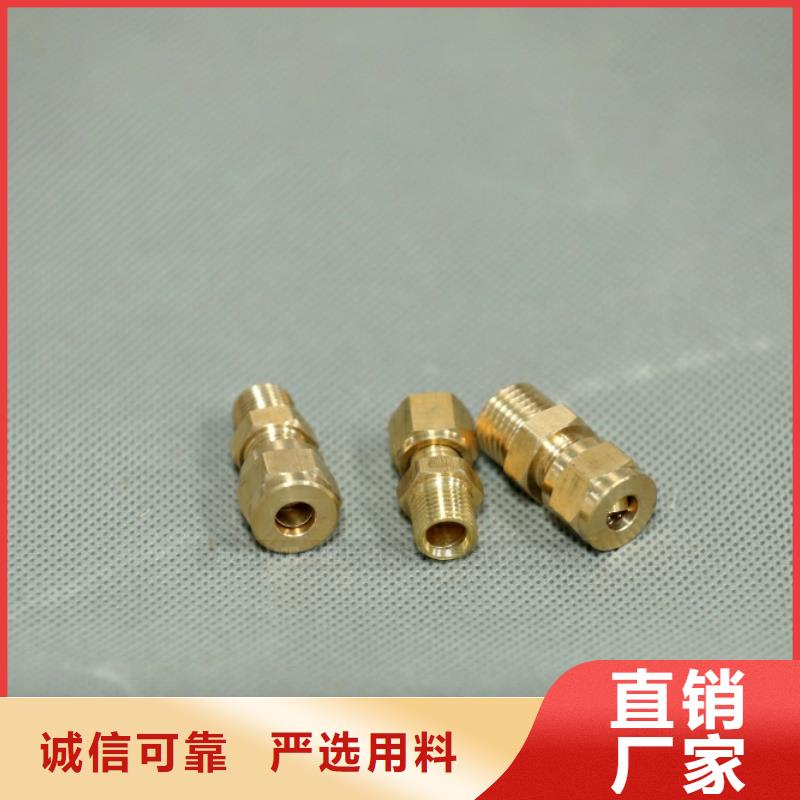 新型燃料甲醇燃油厂家实力大