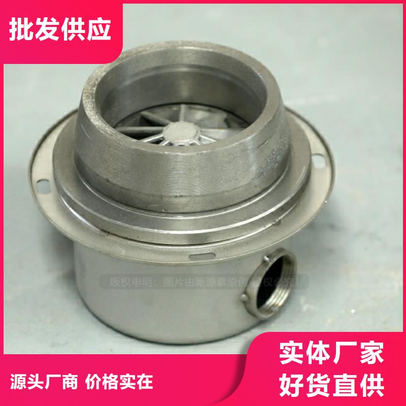 新型燃料,【环保节能生物燃油】生产型