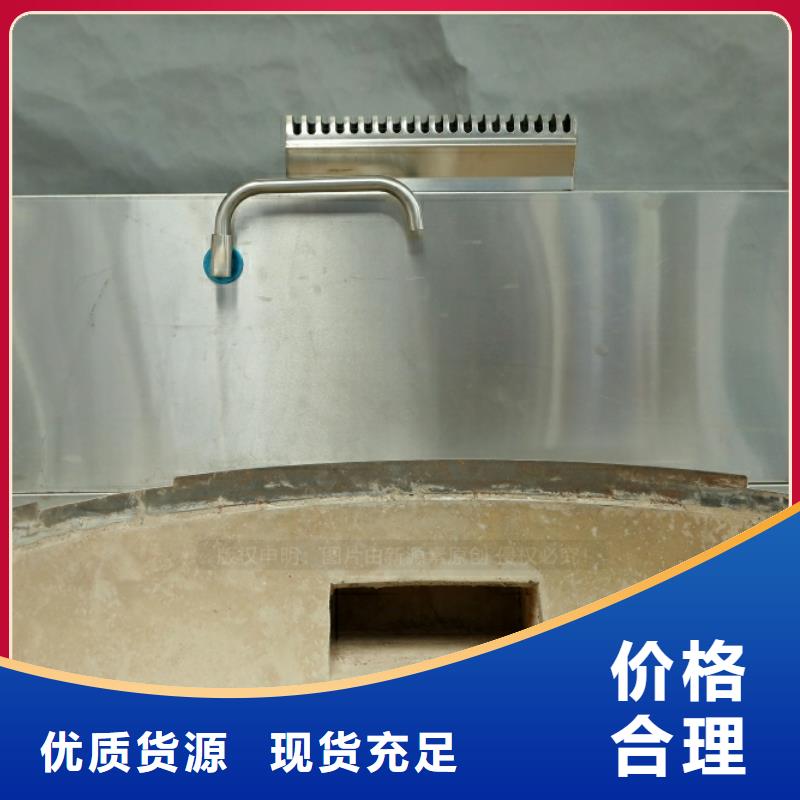 植物油燃料灶具视频-植物油燃料灶具|黔南市|惠水|平塘|六盘水|毕节|贵阳|遵义