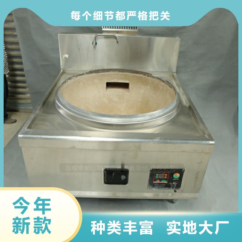新型燃料无醇植物油燃随到随提