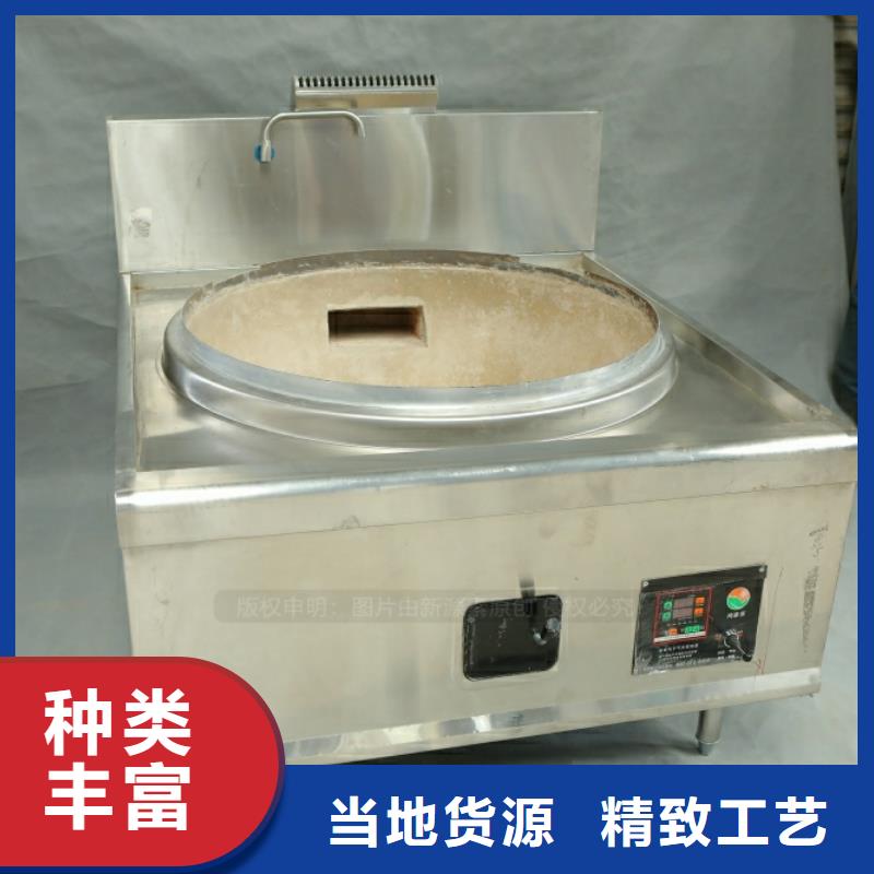 新型燃料甲醇燃油厂家实力大