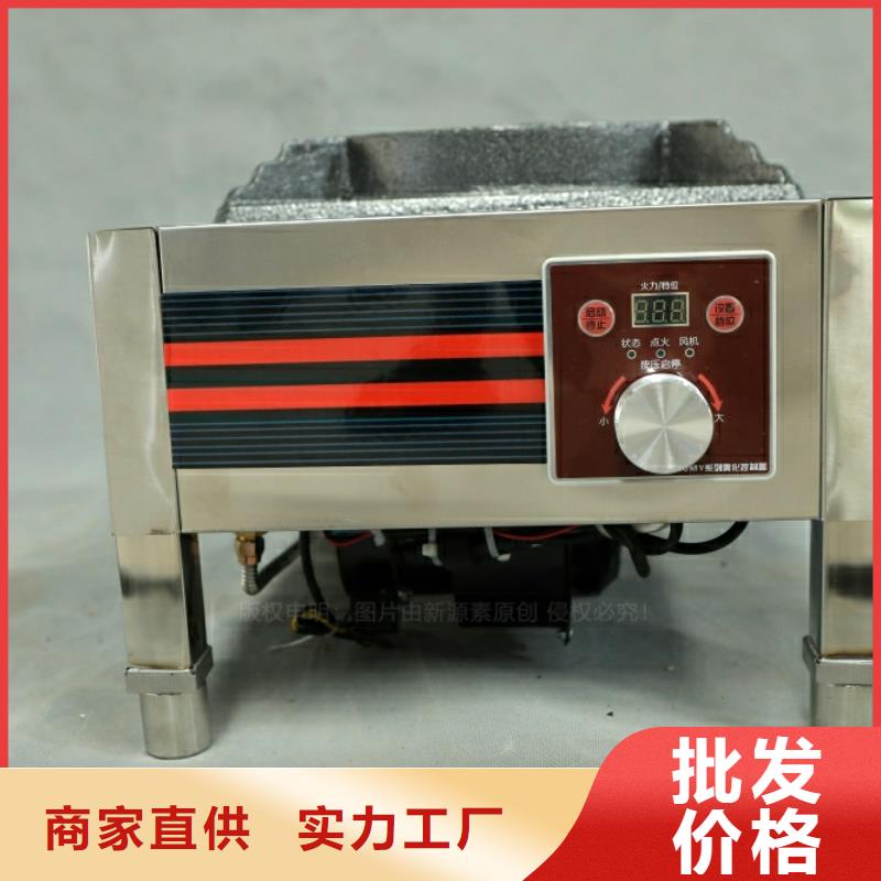 平塘|罗甸|贵阳|黔东南|遵义|安顺|黔西南|毕节【新型燃料】,新能源燃料厂家质量优选-新源素