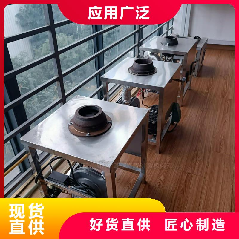 植物油灶具,无醇燃料产地直销