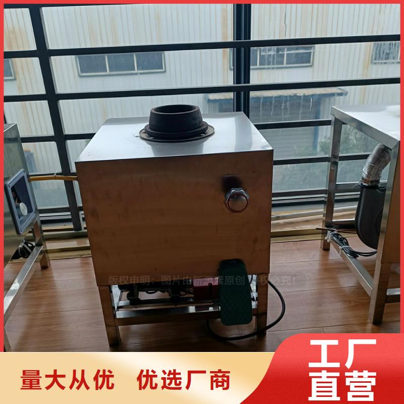 植物油灶具环保燃料气化灶具库存齐全厂家直供