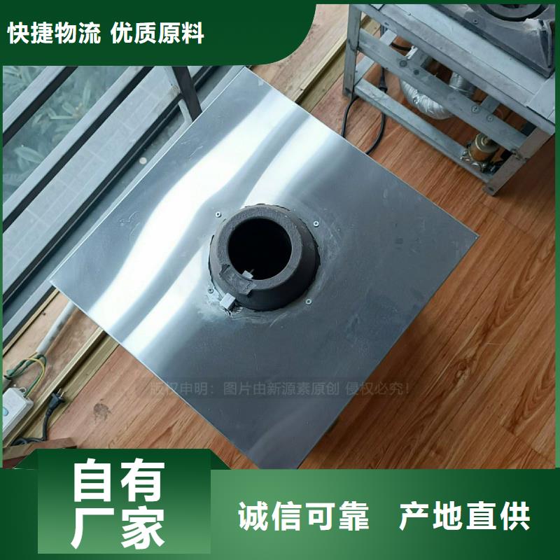 植物油灶具,无醇燃料产地直销
