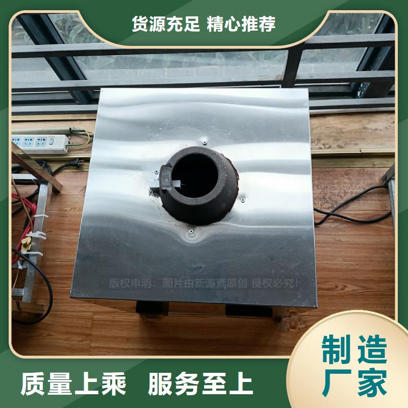 植物油灶具-脂肪酸甲酯燃料厂家工艺先进
