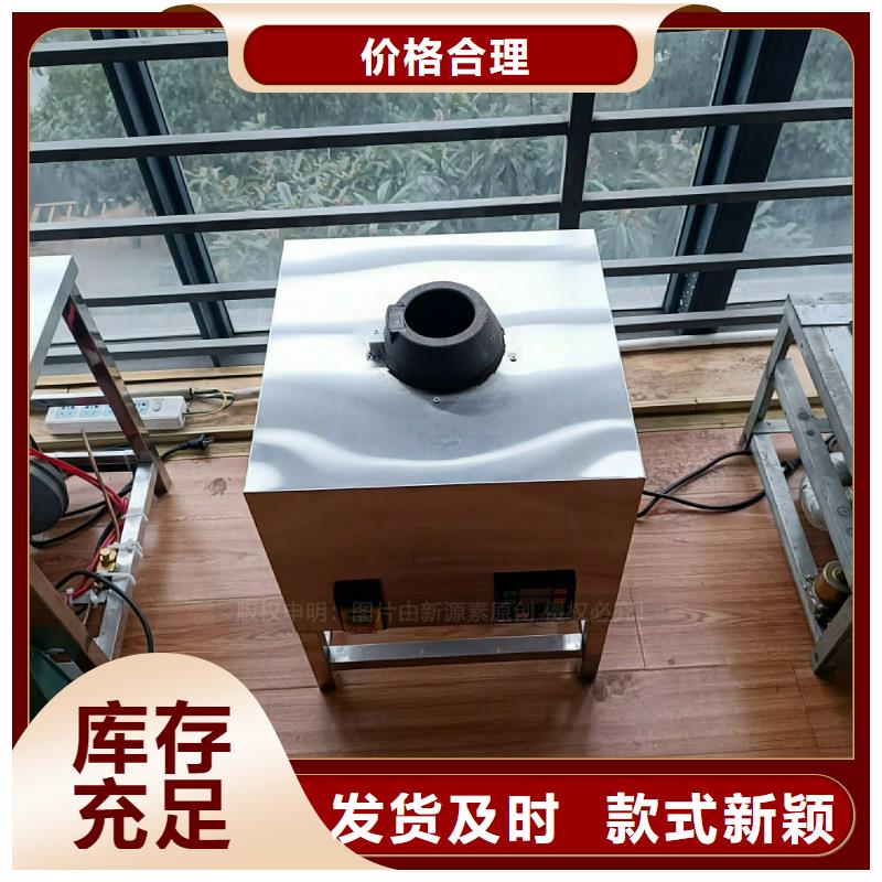 植物油灶具,无醇燃料产地直销