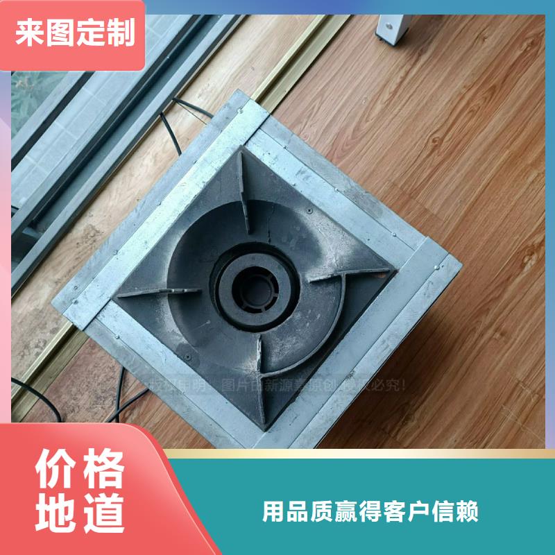 植物油灶具-脂肪酸甲酯燃料厂家工艺先进