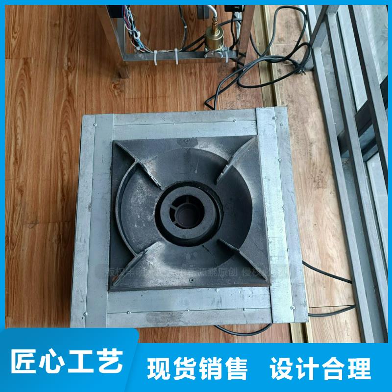 植物油灶具【饭店新能源植物油燃料】甄选好厂家-服务区域包括海南|果洛|西宁|海北|海东等-产品视频