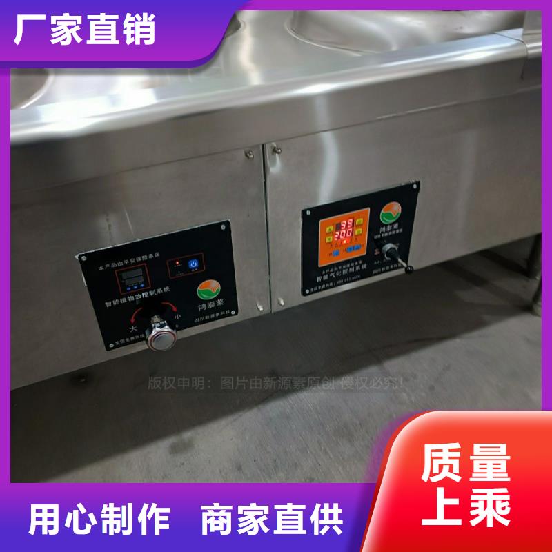 植物油灶具-脂肪酸甲酯燃料厂家工艺先进