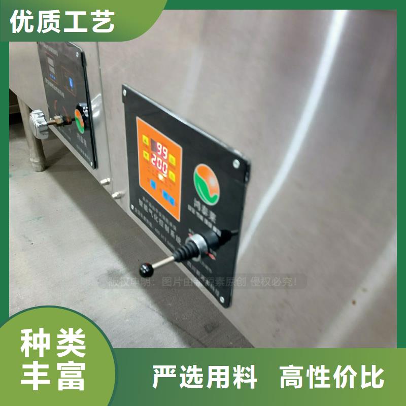 植物油灶具餐馆植物油燃料匠心工艺