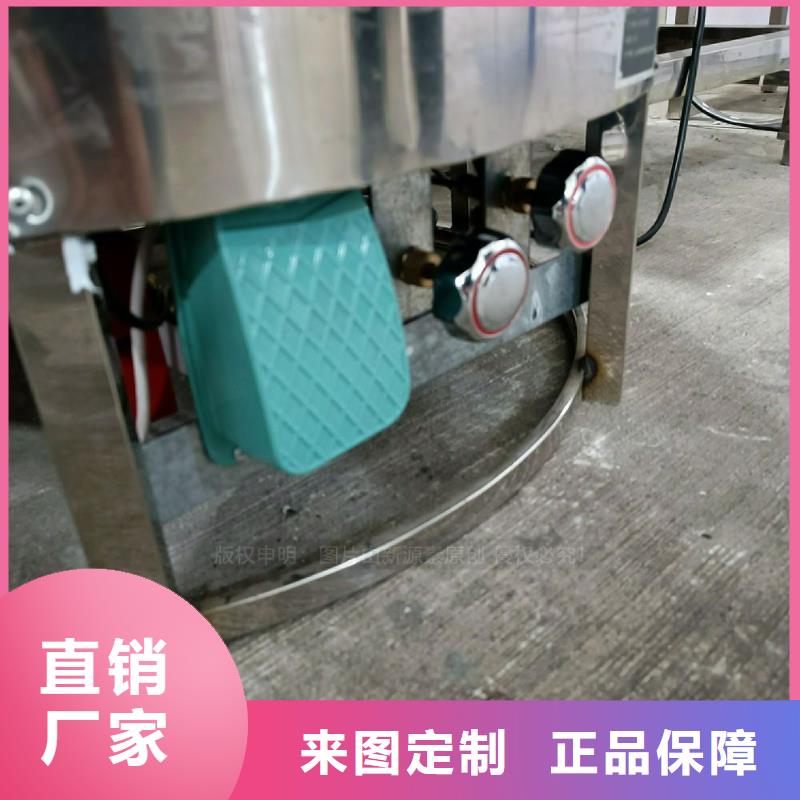 植物油灶具植物油燃料生产厂家