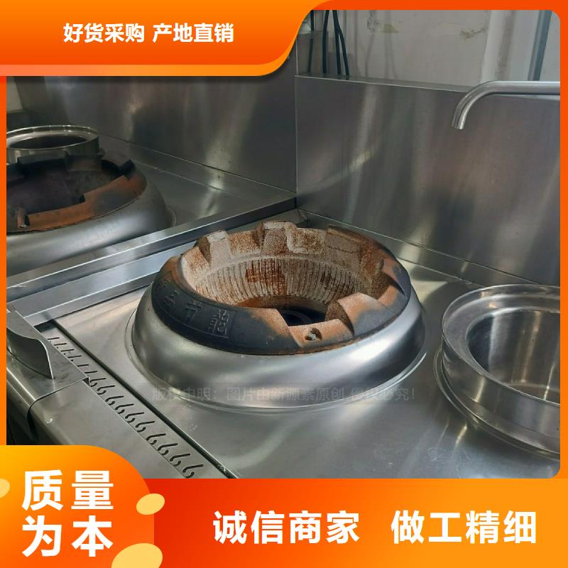 无醇燃料灶具,脂肪酸甲酯燃料专业生产厂家