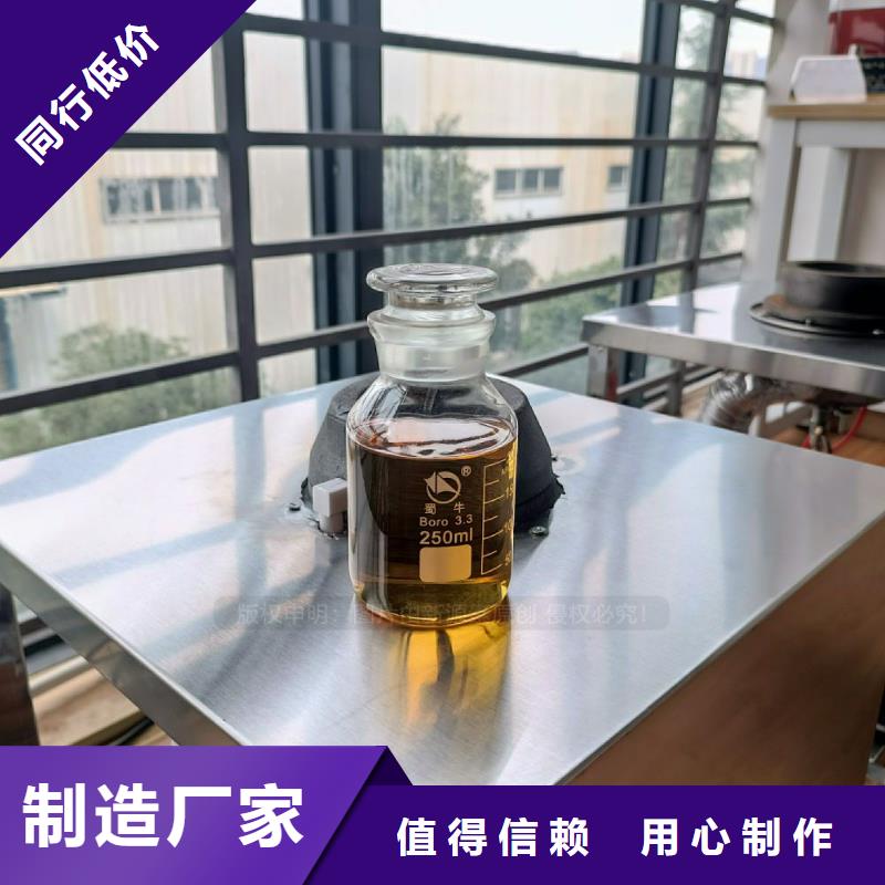 无醇燃料灶具,脂肪酸甲酯燃料专业生产厂家
