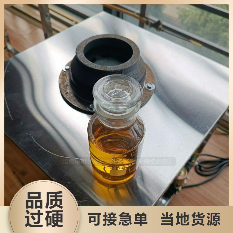 无醇燃料灶具-生物质液体燃料贴心服务