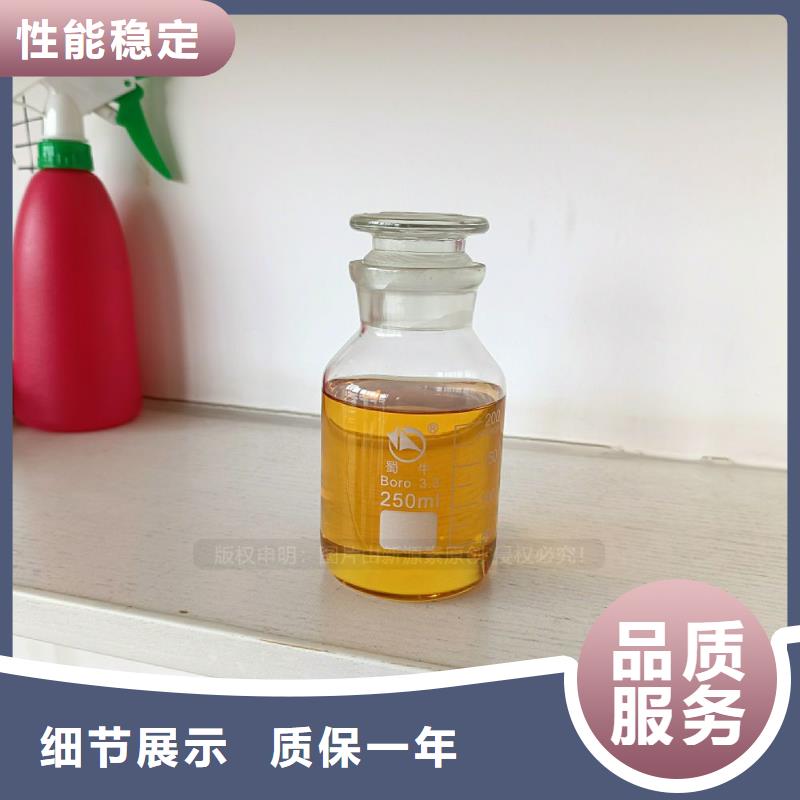 无醇燃料灶具-燃油家用灶用心做产品