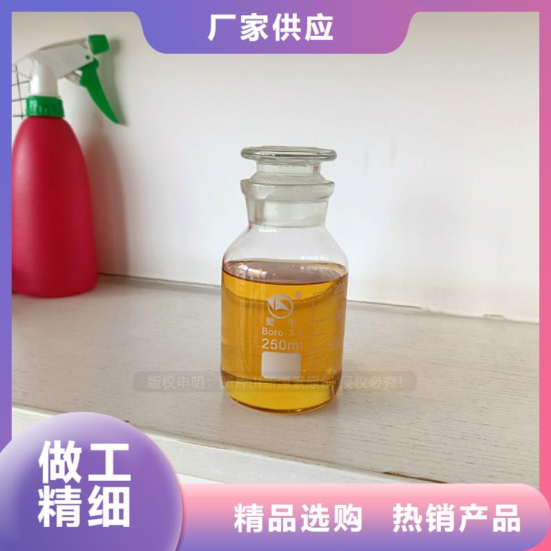 无醇燃料灶具,醇基燃料安心购